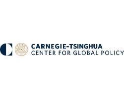 Carnegie China Center, Tsinghua University
